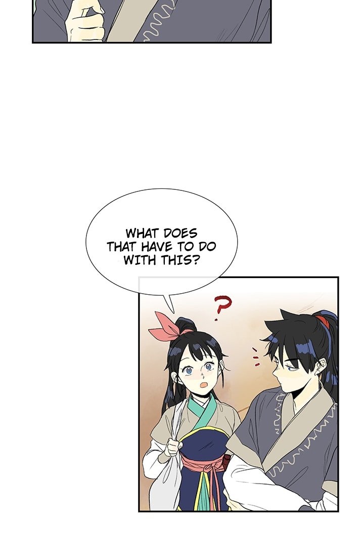 The Scholar's Reincarnation Chapter 87 4